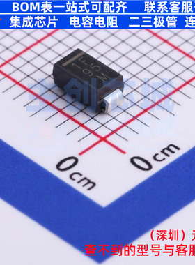 肖特基二极管 VS-10MQ040-M3/5AT DO-214AC VISHAY(威世) 元器件