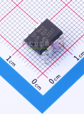 单片机(MCU/MPU/SOC) PIC12F1840-I/P PDIP-8 MICROCHIP(微芯)