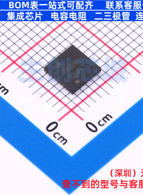 时钟发生器/频率合成器/PLL LMX2581SQ/NOPB WQFN-32 TI/德州