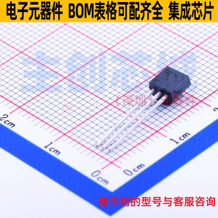 温度传感器 TMP35GT9Z TO-92 ADI(亚德诺) 电子元件配单全新原装