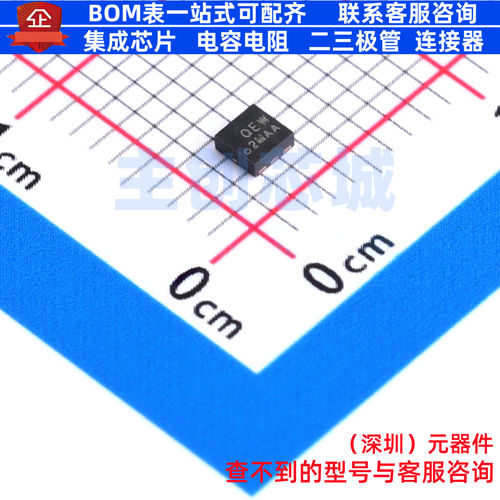场效应管(MOSFET) SQA405EJ-T1_GE3 SC-70-6L VISHAY(威世) 原装