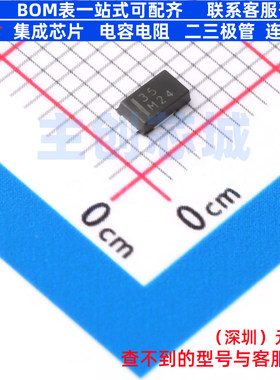 肖特基二极管 SS3P5-M3/84A DO-220AA(SMP) VISHAY(威世) 元器件