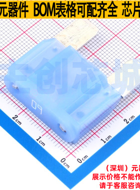 汽车保险丝 0299060.TXN - Littelfuse/力特 电子元器件全新原装