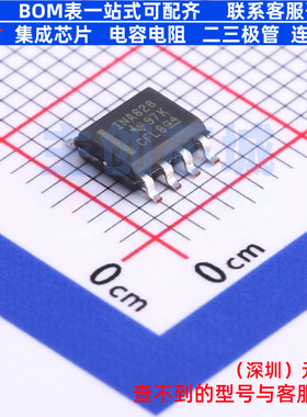 仪表放大器 INA828IDR SOIC-8 TI/德州 电子元器件配单全新原装