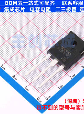 场效应管(MOSFET) TK39N60W5,S1VF TO-247 电子元件配单全新原装