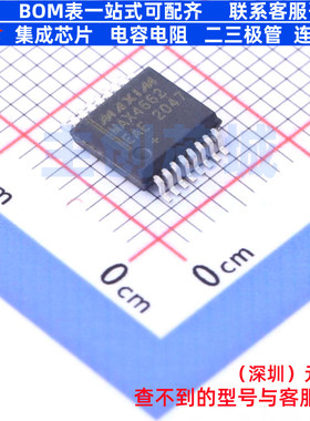 模拟开关/多路复用器 MAX4662EAE+T SSOP-16 MAXIM(美信) 元器件