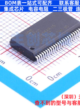 缓冲器/驱动器/收发器 74FCT163244APV SSOP-48 RENESAS(瑞萨)/ID