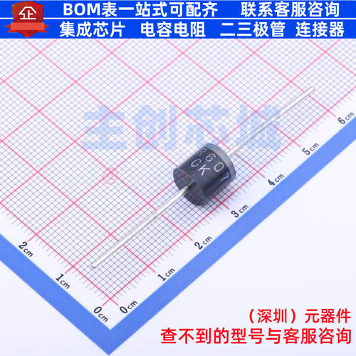 快恢复/高效率二极管 FR607 R-6 电子元器件配单全新原装