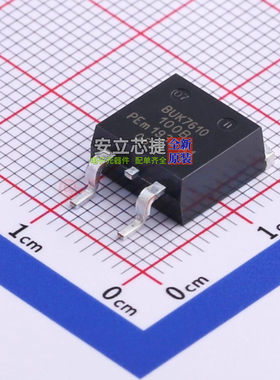 场效应管(MOSFET) BUK7610-100B,118 TO-263 Nexperia(安世)