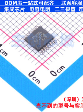 功率电子开关 TPS27SA08CQPWPRQ1 HTSSOP-16 TI/德州 电子元器件