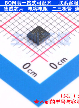 线性稳压器(LDO) LD59150PURY DFN-10 意法半导体 电子元器件配单