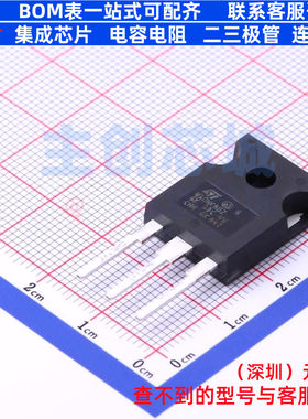 场效应管(MOSFET) STW10NK80Z TO-247 意法半导体 电子元器件配单