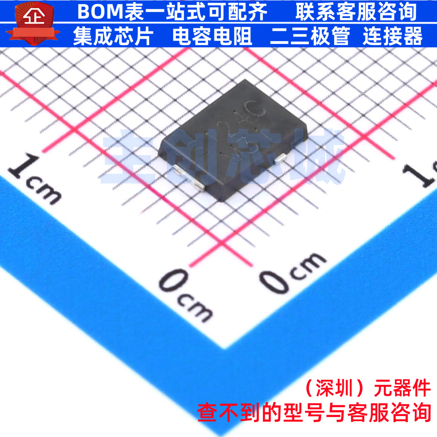 肖特基二极管 SS12P4C-M3/86A TO-277A VISHAY(威世) 电子元器件
