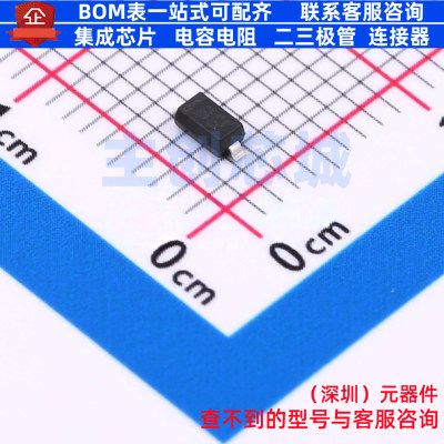 稳压二极管 BZT52B5V6-E3-08 SOD-123 VISHAY(威世) 电子元件配单