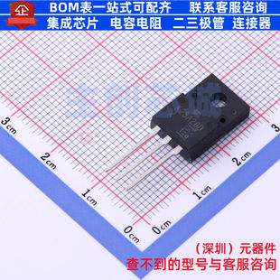 S5X ITO 器件全新原装 MOSFET 电子元 TK25A20D 场效应管 220S