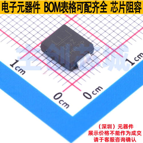 静电保护器(TVS/ESD) SMDJ100CA DO-214AB Littelfuse/力特 原装