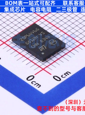 NOR FLASH M25P64-VME6TG VDFN-8 micron(镁光) 电子元件全新原装