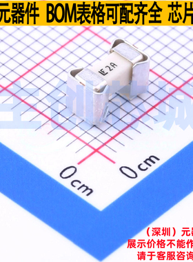 一次性保险丝 0157002.DR SMD,6.5x3.7mm Littelfuse/力特 元器件