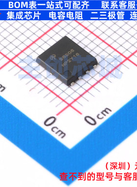 场效应管(MOSFET) AONS36306 DFN-8 AOS/万代 电子元器件全新原装