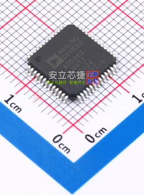 数模转换芯片DAC AD5362BSTZ LQFP-52 ADI(亚德诺) 电子元件配单