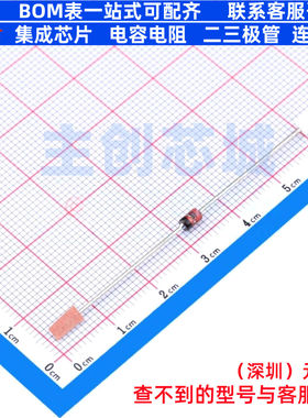 稳压二极管 BZX85C33-TAP SOD-523 VISHAY(威世) 电子元器件配单