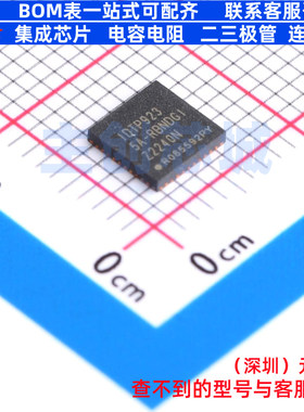 电源管理芯片(PMIC) P9235A-RBNDGI WQFN-40 RENESAS(瑞萨)/IDT