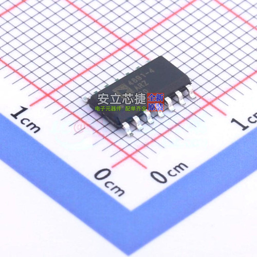 运算放大器 ADA4891-4ARZ-R7 SOIC-14 ADI(亚德诺) 电子元件配单