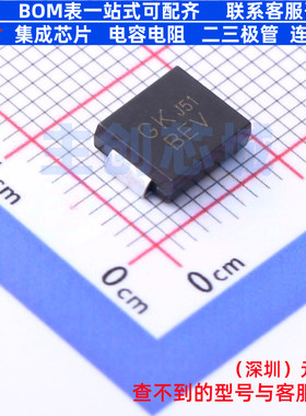 静电保护器(TVS/ESD) SMCJ20CA DO-214AB(SMC) 电子元件全新原装