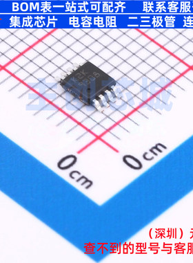 运算放大器 TSB622IST MiniSO-8 意法半导体 电子元器件全新原装