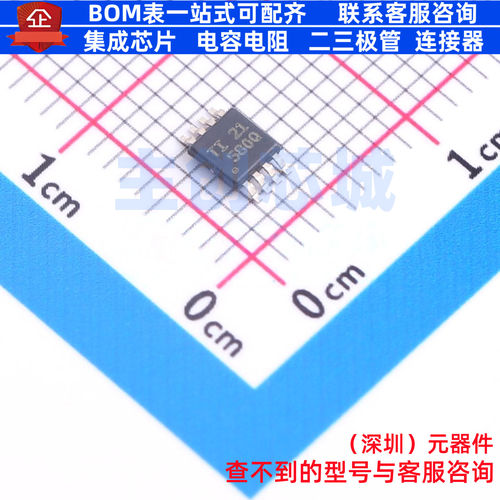 电源管理芯片(PMIC) UCC25800AQDGNRQ1 HVSSOP-8 TI/德州 元器件
