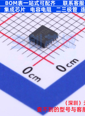 功率电子开关 TPS259251DRCR VSON-10 TI/德州 电子元件全新原装