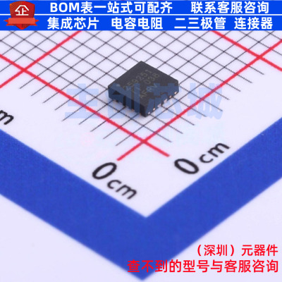 功率电子开关 TPS259251DRCR VSON-10 TI/德州 电子元件全新原装
