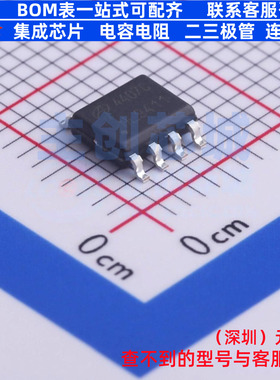场效应管(MOSFET) AO4407C SOIC-8 AOS/万代 电子元器件全新原装