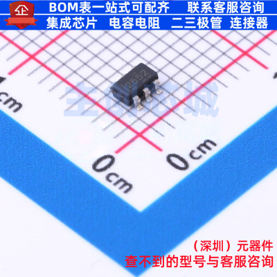 功率电子开关 TPS2552DBVT SOT-23-6 TI/德州 电子元器件全新原装