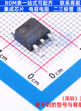 场效应管(MOSFET) IPD80R2K4P7 TO-252-3 Infineon(英飞凌) 原装