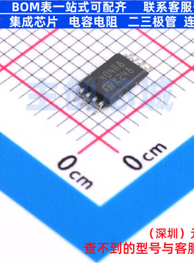 EEPROM M24C04-DRDW8TP/K TSSOP-8 意法半导体 电子元件全新原装