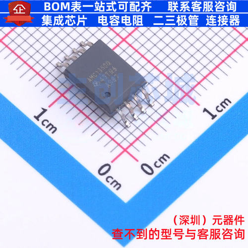 隔离式放大器 AMC1350QDWVRQ1 SOIC-8 TI/德州 电子元件全新原装