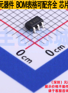 静电保护器(TVS/ESD) UAT26A03L05 SOT-23-6L Brightking/君耀