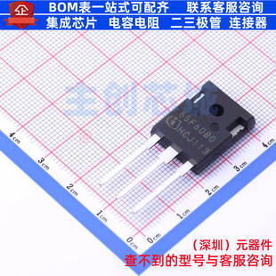 场效应管(MOSFET) IPW65R080CFD TO-247 Infineon(英飞凌) 元器件