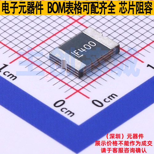 自恢复保险丝 2920L400/15MR 2920 Littelfuse/力特 电子元件配单