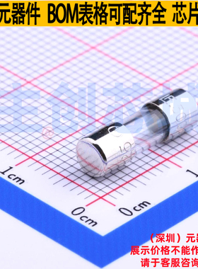 一次性保险丝 0225.500MXP D4.5xL14.5mm Littelfuse/力特 元器件