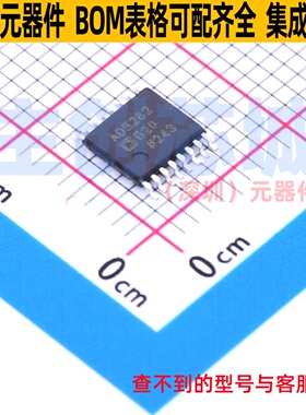 数字电位器 AD5282BRUZ20 TSSOP-16 ADI(亚德诺) 电子元器件配单