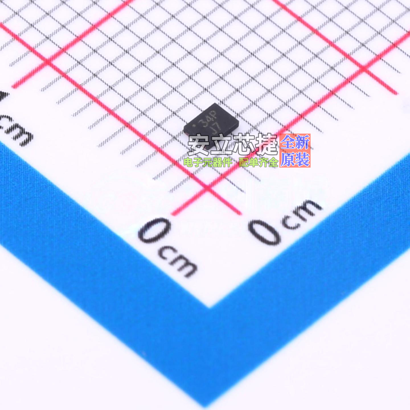 场效应管(MOSFET) DMG3415UFY4Q-7 X2-DFN2015-3 DIODES(美台)