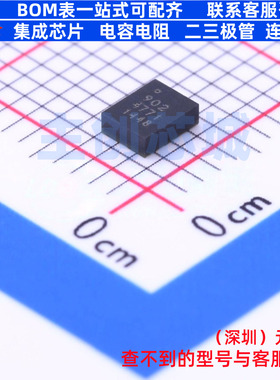 无线收发芯片 SKY65902-21 QFN-12(2.5x3.2) SKYWORKS 电子元器件