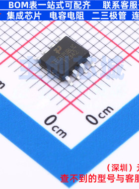 场效应管(MOSFET) IRF7342TRPBF SOP-8 TECH PUBLIC(台舟) 元器件