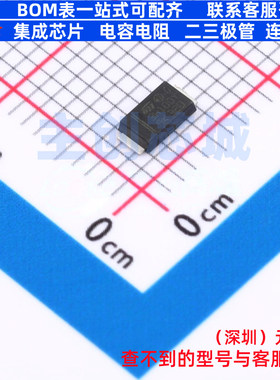 肖特基二极管 STPS3H100AFY SOD-128 意法半导体 电子元器件配单