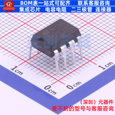 AC-DC控制器和稳压器 VIPER12ADIP-E DIP-8 意法半导体 全新原装