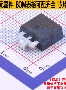 静电保护器(TVS/ESD) SLD8S48A SMD Littelfuse/力特 电子元器件