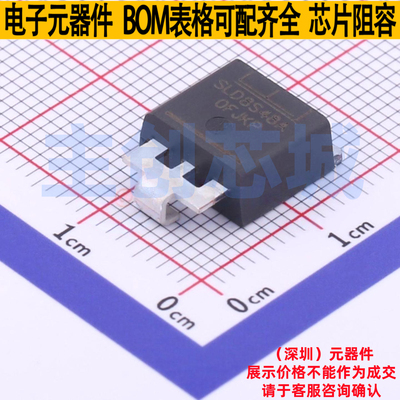 静电保护器(TVS/ESD) SLD8S48A SMD Littelfuse/力特 电子元器件