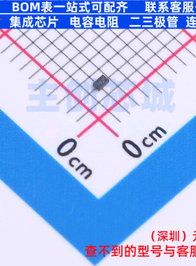 RF放大器 BGA524N6E6329XTSA1 TSNP-6 Infineon(英飞凌) 全新原装